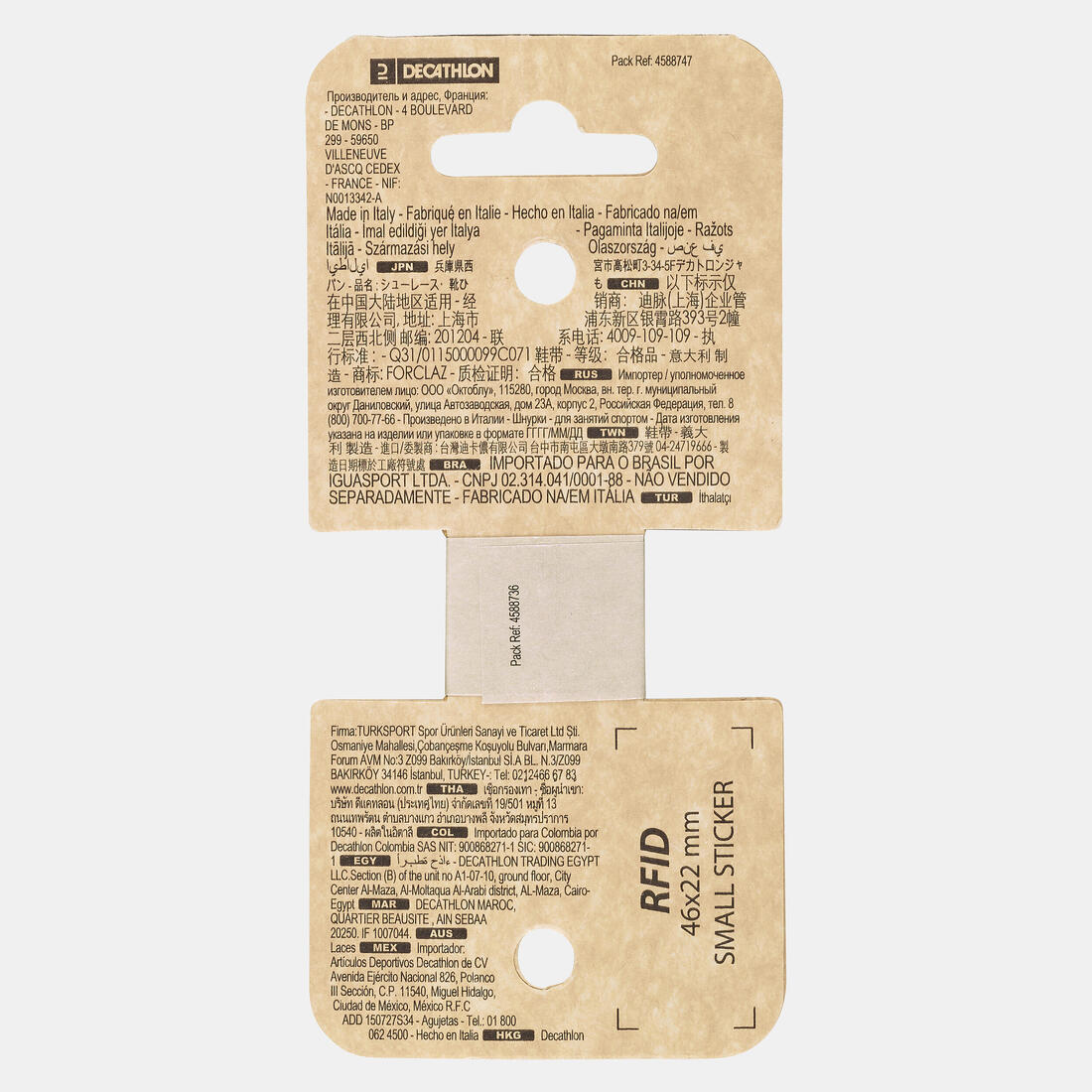 IMG_8738492_3