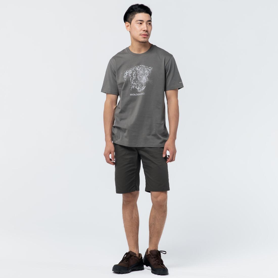 IMG_8641332_9