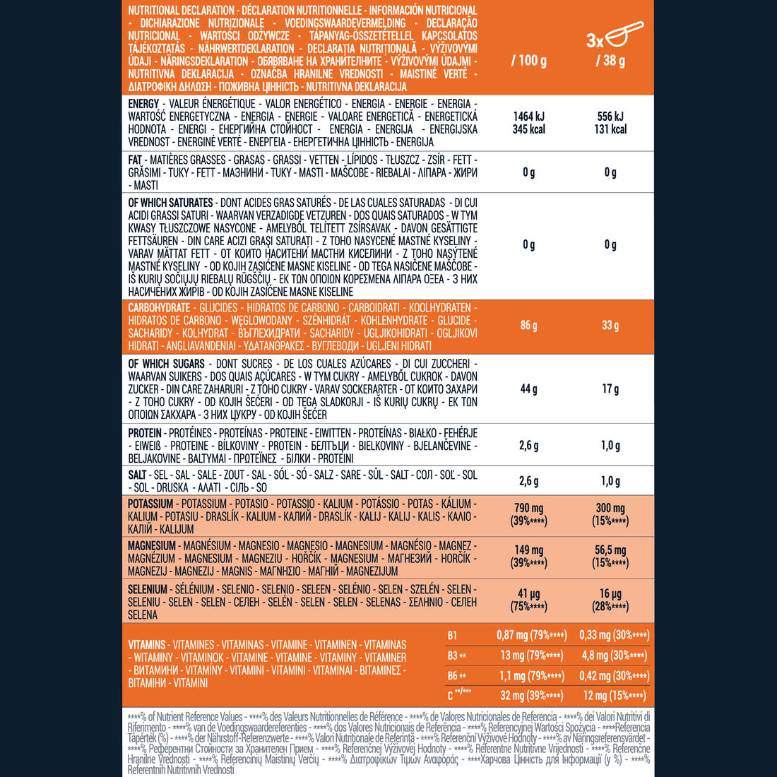 IMG_8518585_3