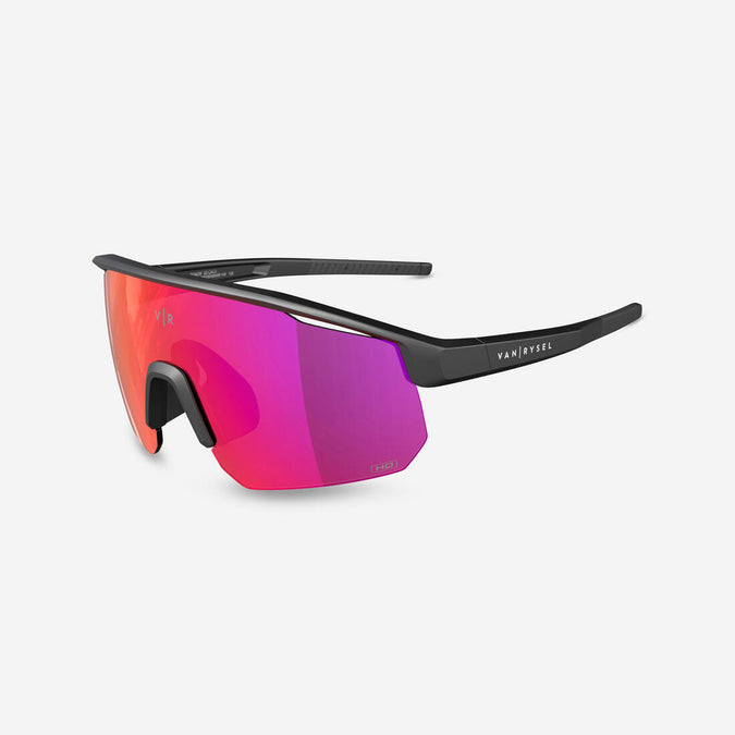 





Lunettes de vélo adulte PERF 500 LIGHT HD CAT3, photo 1 of 5