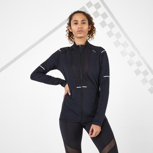 





VESTE RUNNING FEMME RESPIRANTE KIPRUN NOIR