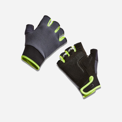 





GANTS VELO ENFANT 500 NOIR JAUNE 8-12 ANS