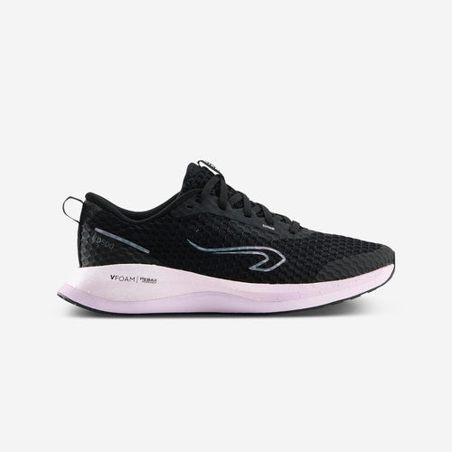 





Chaussures running Femme - KIPRUN KD500 2 noir mauve