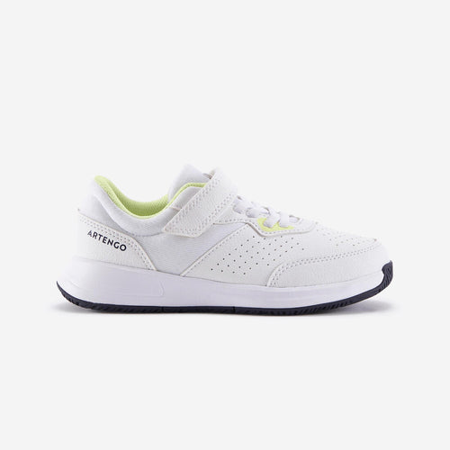 





Chaussures de tennis à scratchs Enfant - Essentiel KD blanc jaune