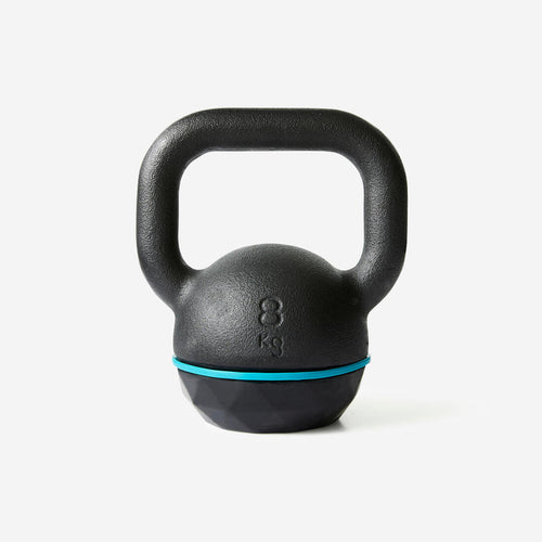 





Kettlebell en fonte et base caoutchouc - 8 kg