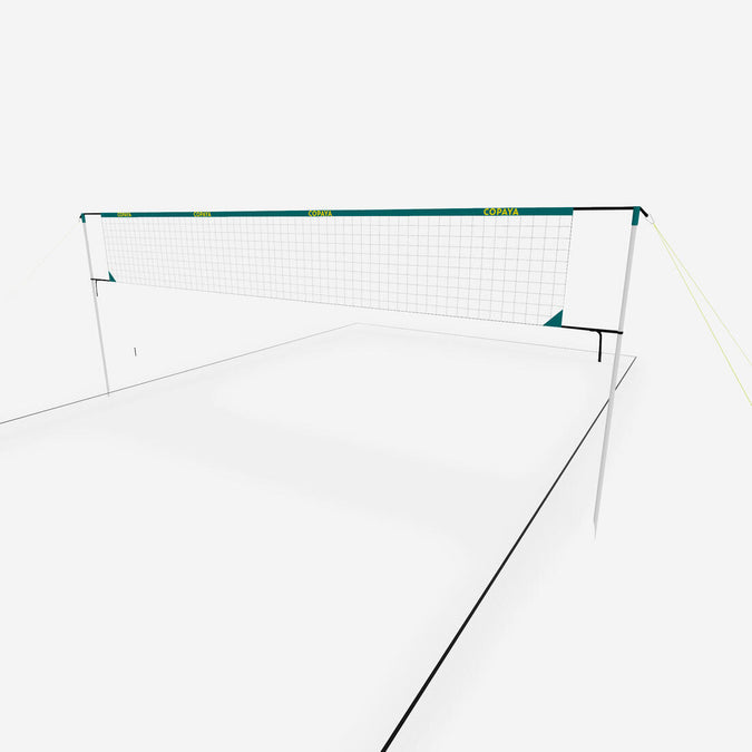 





Set (Filet et poteaux) de beach volley loisir BV 500 (6m) bleu, photo 1 of 8