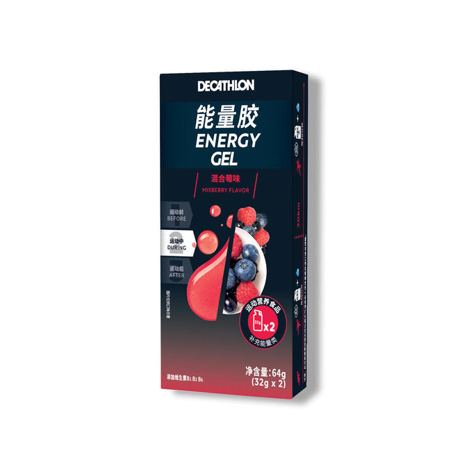 





ENERGY GEL FRUITS ROUGES, photo 1 of 2