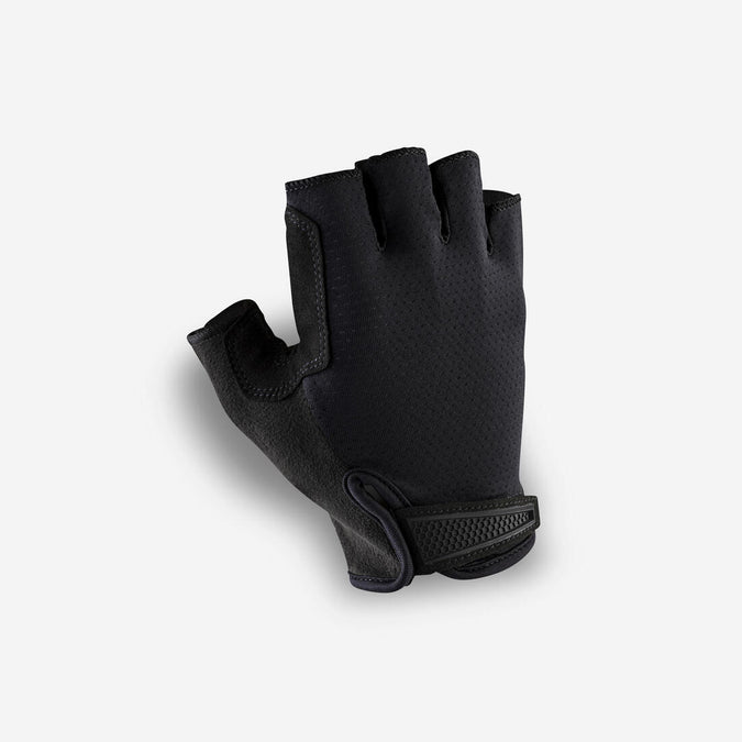 





Gants vélo route 900, photo 1 of 2