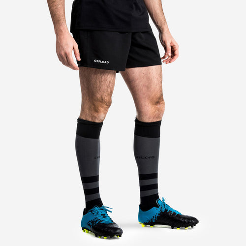 





Short rugby adulte avec poches R100 noir