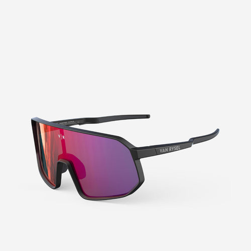 





Lunettes de vélo roadr 900 perf catégorie 3 noires