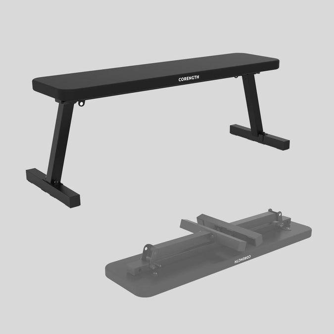 





BANC DE MUSCULATION PLIABLE - BENCH 100, photo 1 of 7