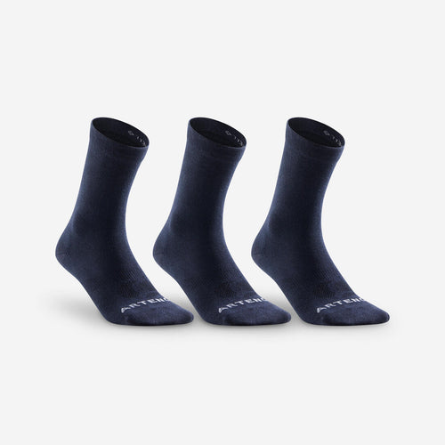 





CHAUSSETTES DE SPORT HAUTES  RS 160 LOT DE 3