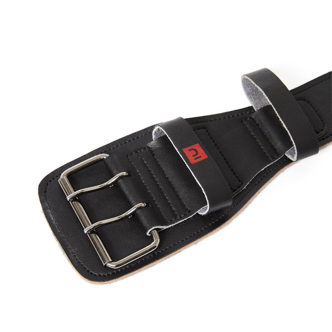 





Ceinture lombaire de musculation en cuir - noire, photo 5 of 5