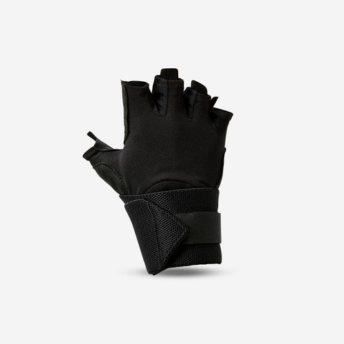 





Gants de musculation confort et avec bande poignets - noir