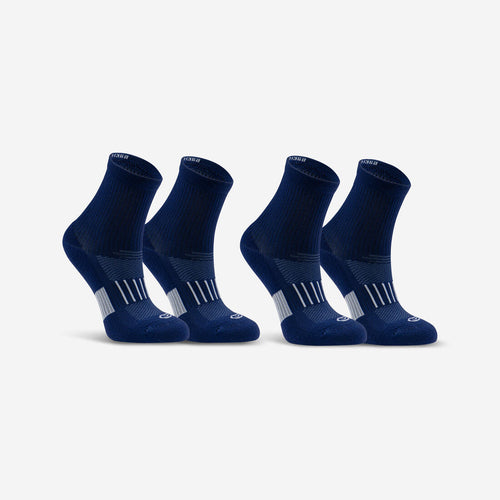 





Lot X2 de chaussettes running Enfant -KIPRUN 500 MID  bleue marine