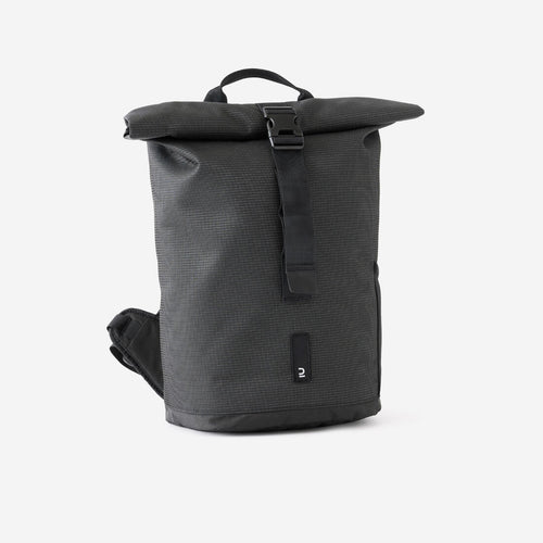 





SAC A DOS VELO SPEED 500 REFLECTIF