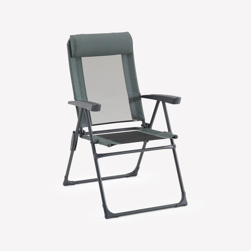 





FAUTEUIL INCLINABLE - CONFORTABLE & PLIANT - DE CAMPING