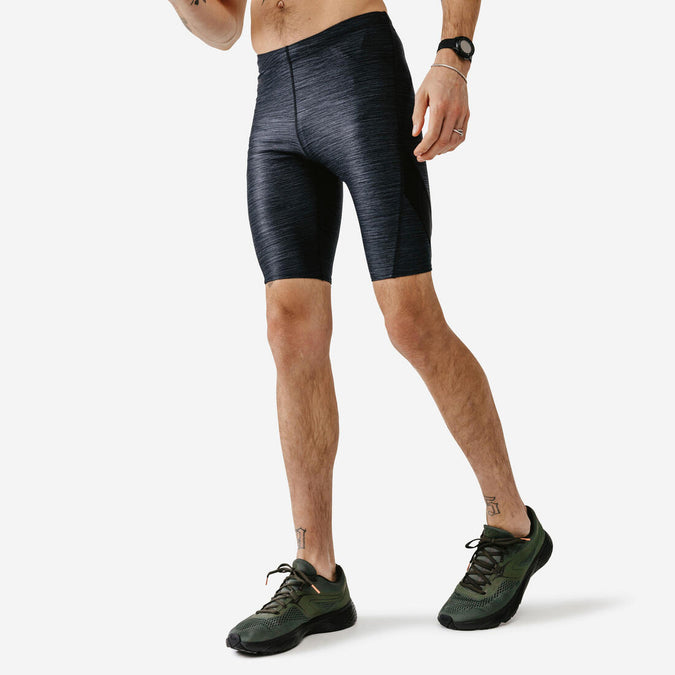 





Cuissard running respirant homme - Dry+ gris abysses, photo 1 of 6