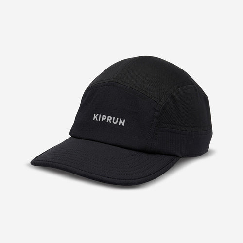 





Casquette running Homme Femme - KIPRUN 5 panneaux