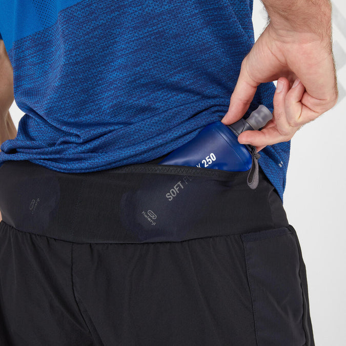 





SHORT RUNNING HOMME AVEC PORTAGE KIPRUN MARATHON NOIR, photo 5 of 12