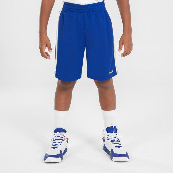 





SHORT DE BASKETBALL ENFANT - SH500, photo 1 of 6