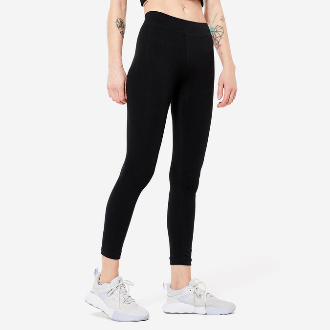 





Legging 7/8 Fitness Femme - Fit+ noir, photo 1 of 5