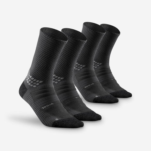 





Chaussettes randonnée - Hike 900 High noire - lot de 2 paires