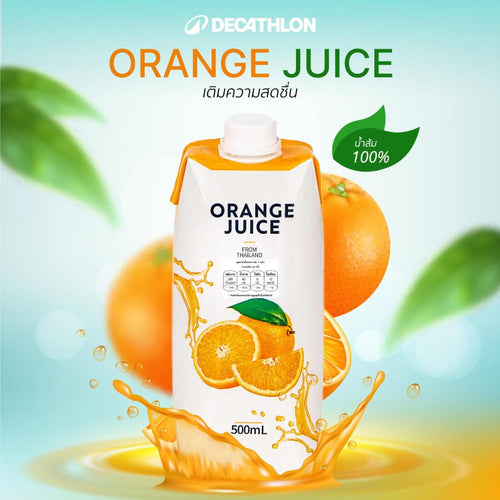 





Jus d'Orange 500 mL CN