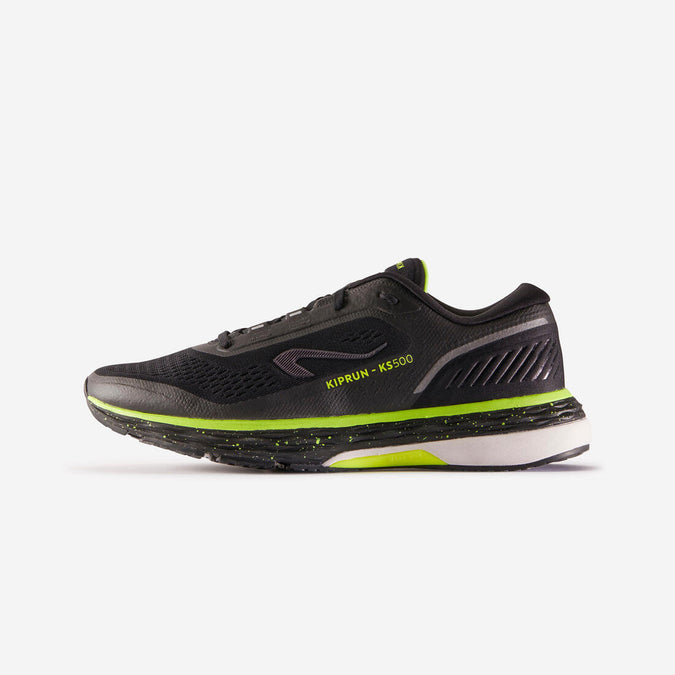 





CHAUSSURES DE RUNNING HOMME KIPRUN KS500 NOIR JAUNE, photo 1 of 7