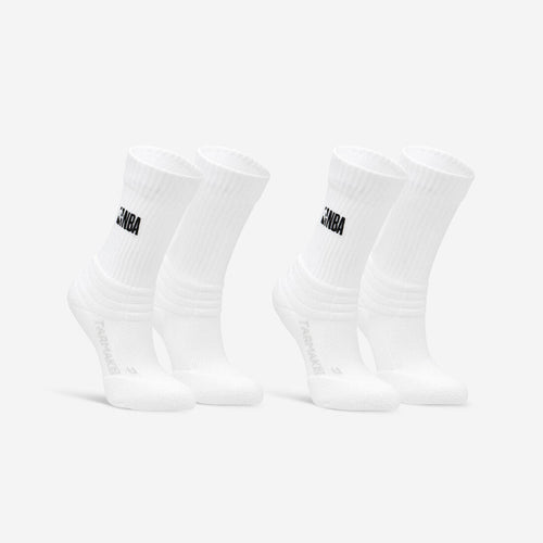 





Lot de 2 paires Chaussettes de basketball NBA Enfant - SO900 blanc