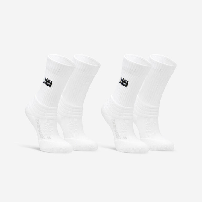 





Lot de 2 paires Chaussettes de basketball NBA Enfant - SO900 blanc, photo 1 of 6