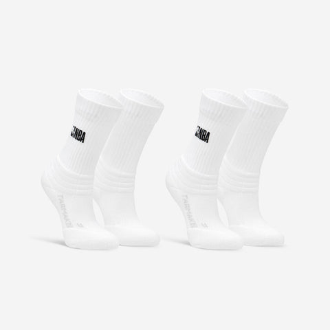 





Lot de 2 paires Chaussettes de basketball NBA Enfant - SO900 blanc