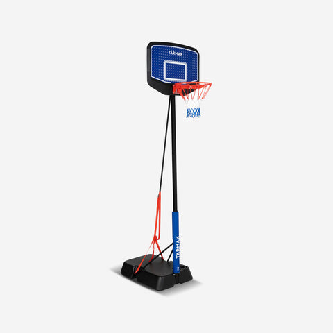 





Panier de basket Enfant Dunk sur pied réglable 1,60m à 2,20m - K900