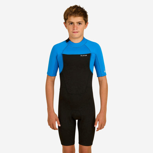 





COMBINAISON SURF SHORTY 500 NEOPRENE 1.5MM GARCON BLEUE NOIRE