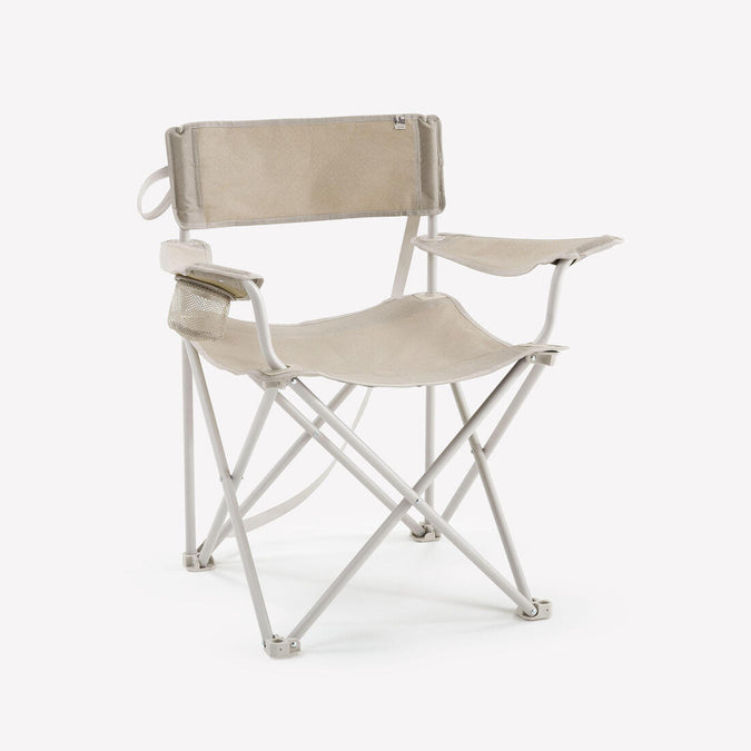 





Grand fauteuil pliant pour le camping - xl, photo 1 of 7