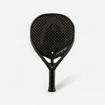 Product thumbnail 1 of 7