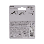 Product thumbnail 2 of 6