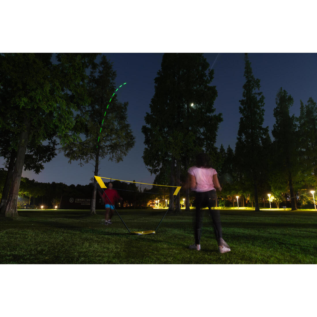 IMG_8809994_6