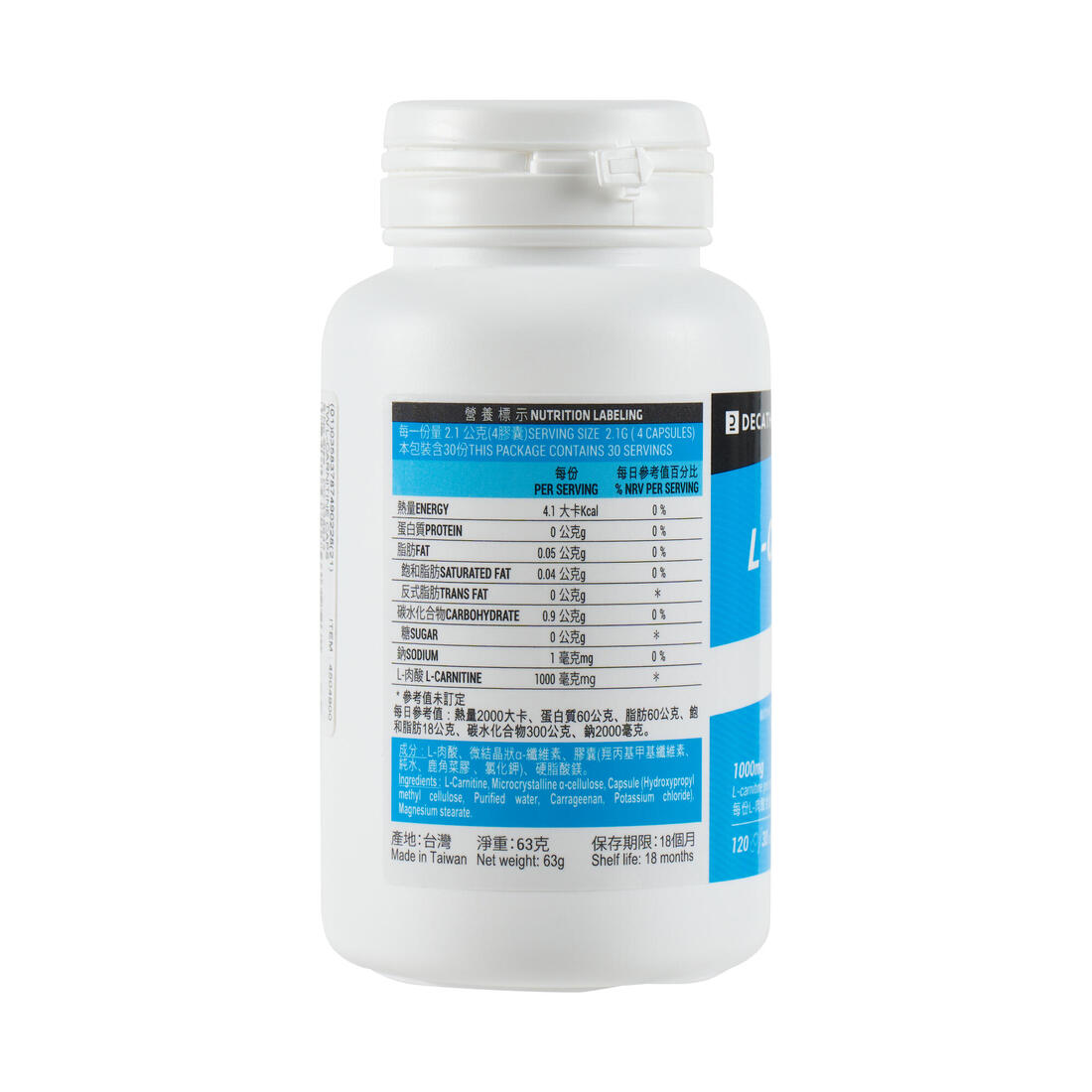 IMG_8736082_2