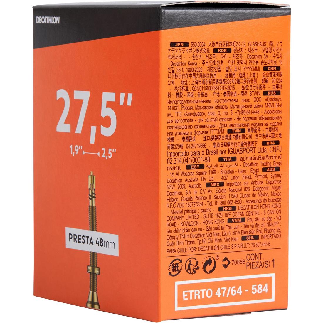 IMG_8320817_1