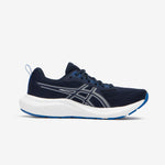 Product thumbnail 2 of 8